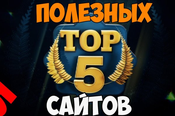 Супернет вход