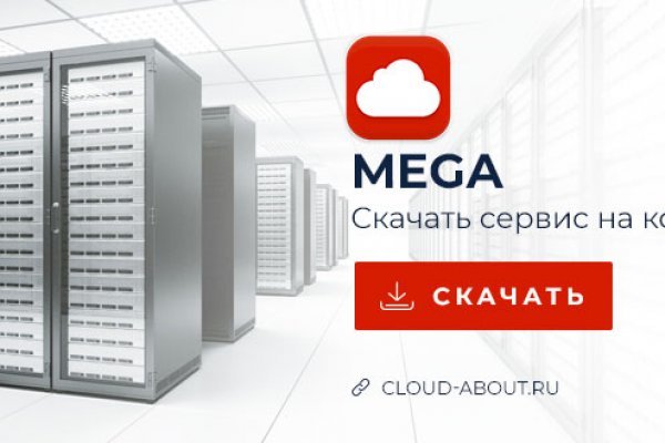 Как найти настоящую кракен супернет ссылку