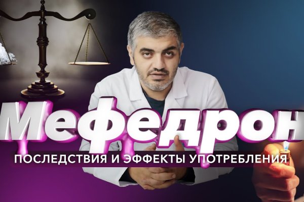 Кракен дарк шоп