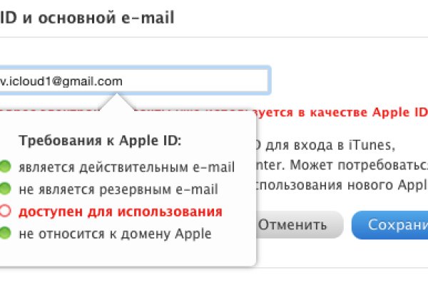 Нарко маркетплейсы
