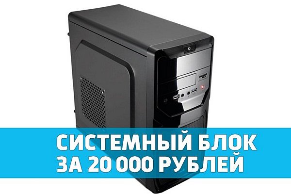 Kra42.cc Вход на сайт главная страница
