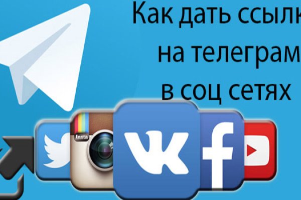 Кракен зеркало store