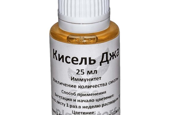 Кракен ссылка онлайн