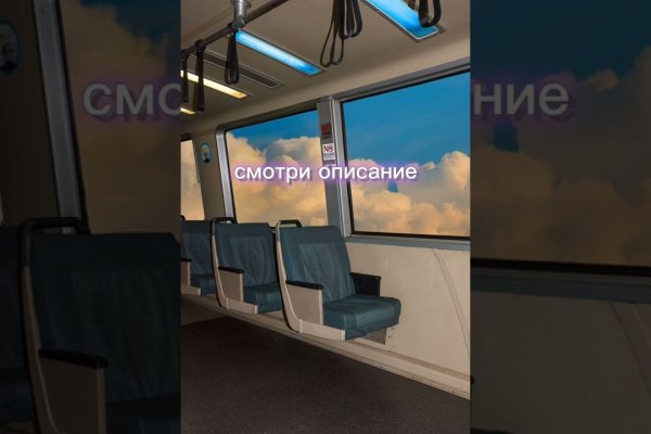 Сайт кракен 24