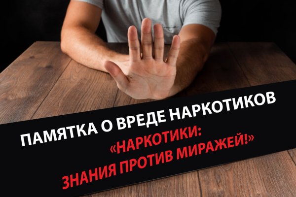 Кракен маркетплейс в россии