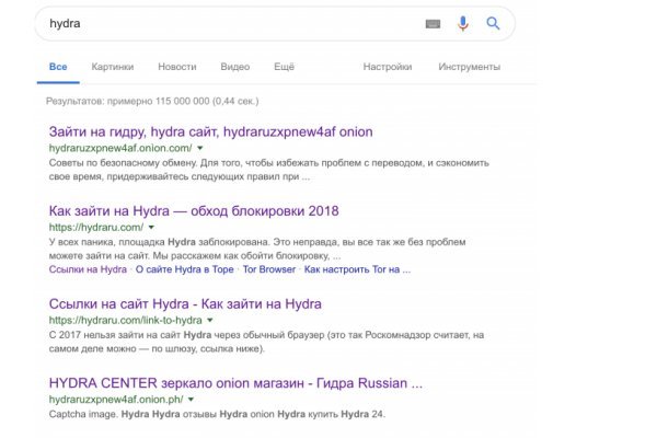 Кракен маркетплейс в тг