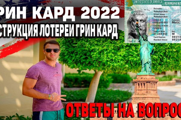 Kraken shop ссылка