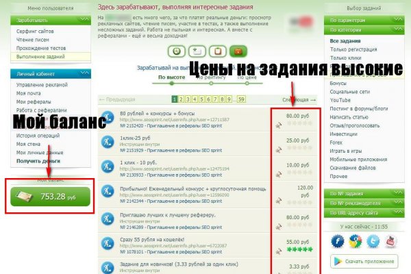 Кракен супернет store kraken dark link