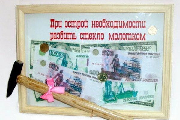 Кракен оф
