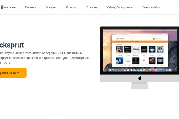 Кракен тор krakendark krakendark link