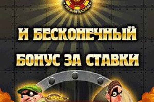 Сайт кракен официальный ссылка onion