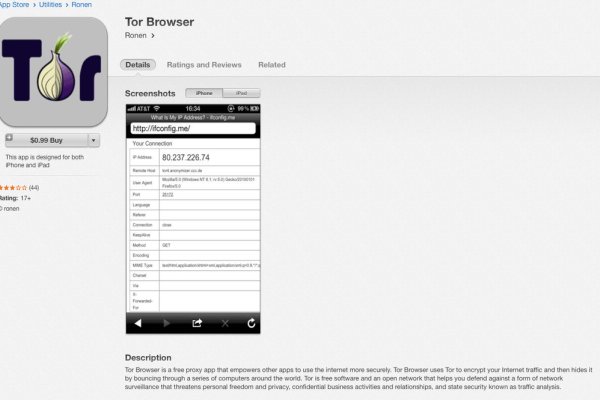 Сайт кракен магазин kraken2 tor2 xyz