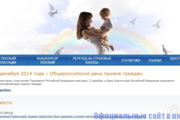 Kraken актуальные зеркала krakentor site