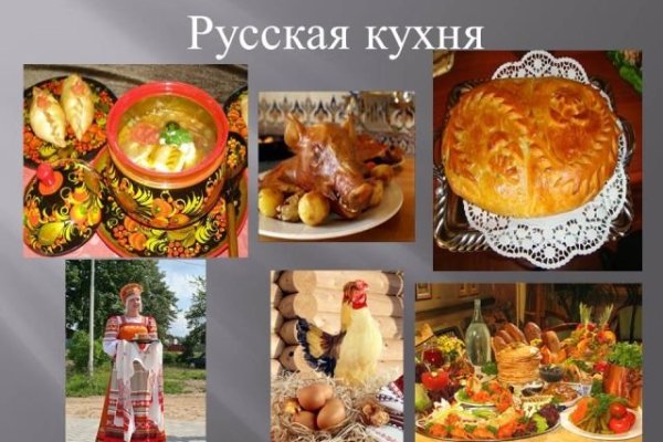 Кракен торговая площадка