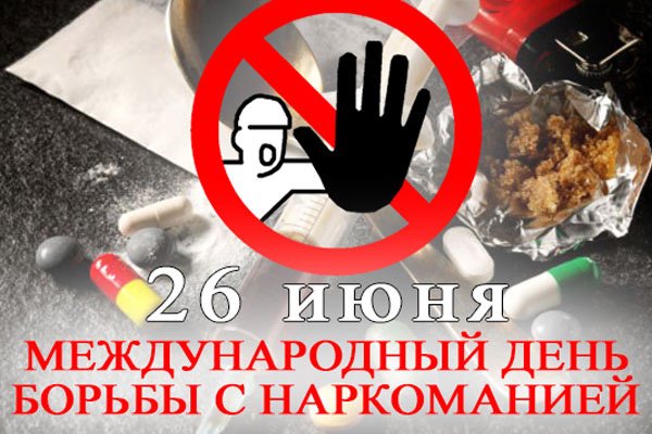 Кракен торговая площадка супернет