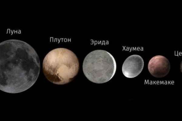 Кракен маркетплейс товары