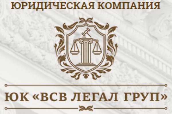 Кракен ссылка замена