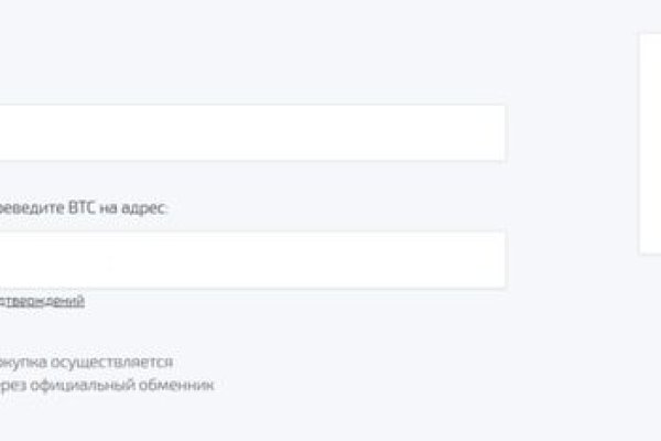Список супернет сайтов