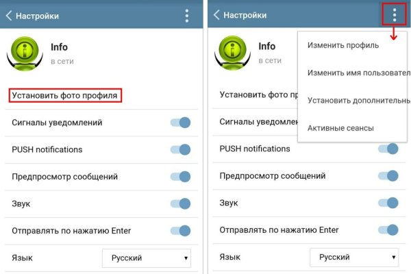 Кракен сайт ссылка онлайн