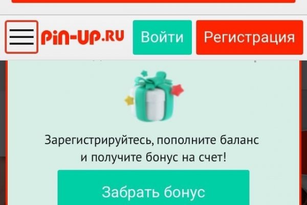 Kraken tor onion зеркало