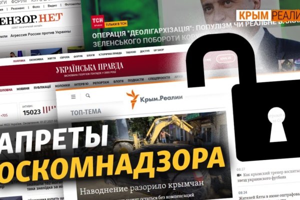 Через какой браузер зайти на кракен