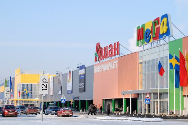 Супернет ссылка