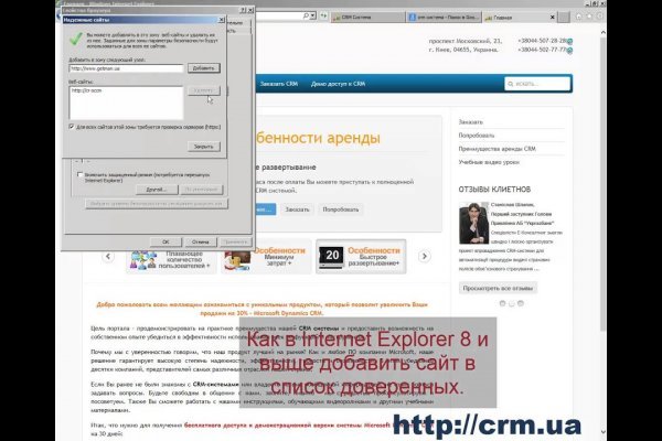 Kra33 at