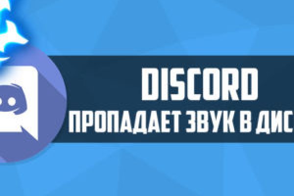 Kraken dark market