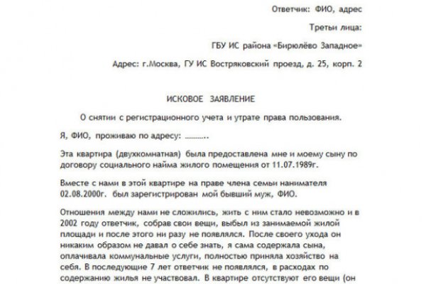 Kra46.at