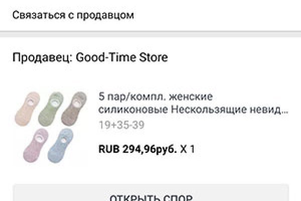 Кракен сайт krk market com