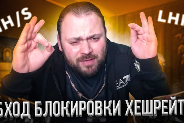 Ссылка кракен сайт зеркало