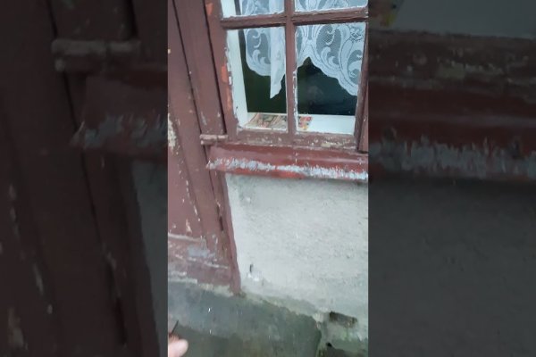 Кракен сайт как зайти