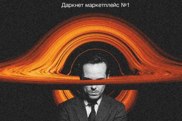 Зеркала сайта кракен tor