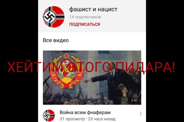 Кракен адрес супернет