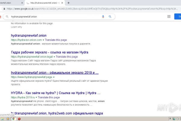 Ссылка на кракен реальная