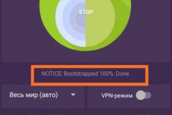 Кракен онион kraken dark link