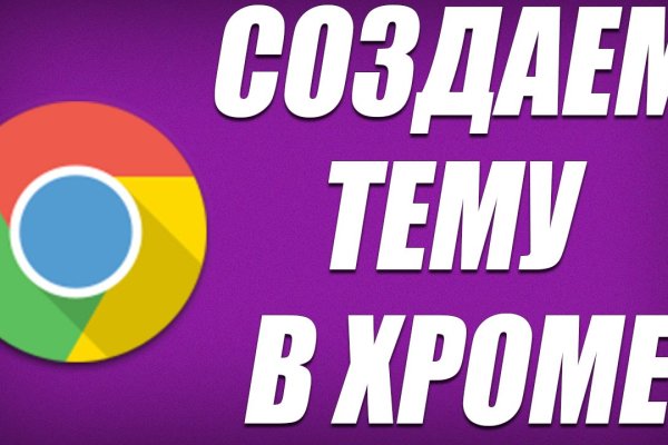 Ссылка кракен зеркало тор