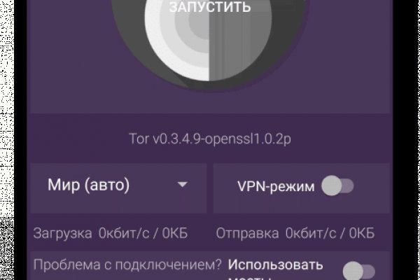 Kra43at