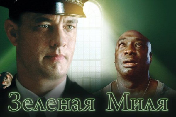 Kraken cc ссылка