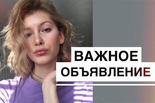 Kraken ссылка kraken link24 info