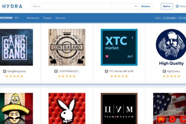 Kraken сайт tor
