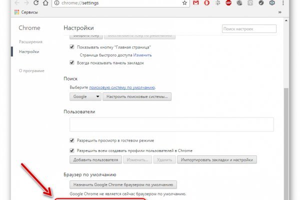 Ссылки на сайты в супернете
