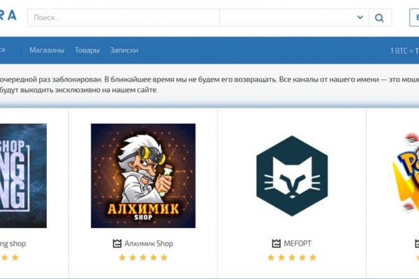 Как восстановить страницу на кракене