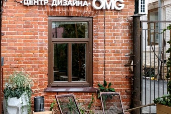 Ошибка на сервере кракен