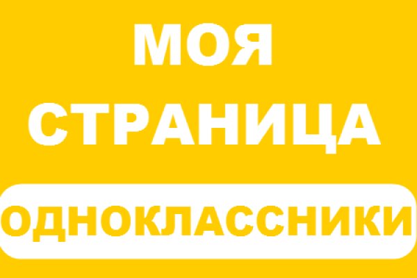 2krn cc кракен