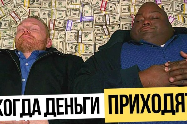 Ссылка на кракен 2krnmarket