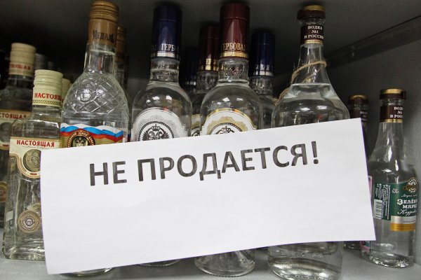 Mega market ссылка