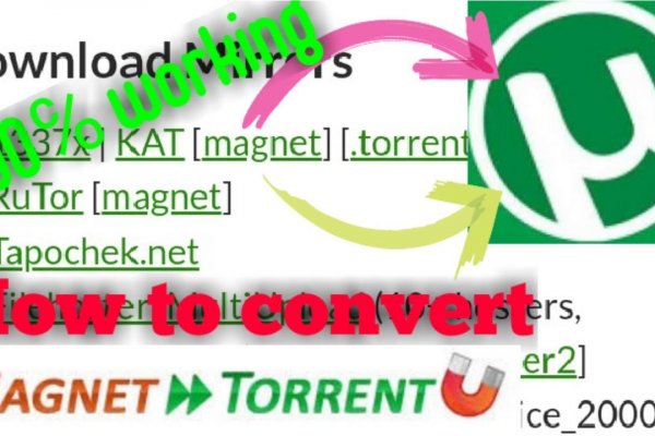 Kraken зеркало kraken link top
