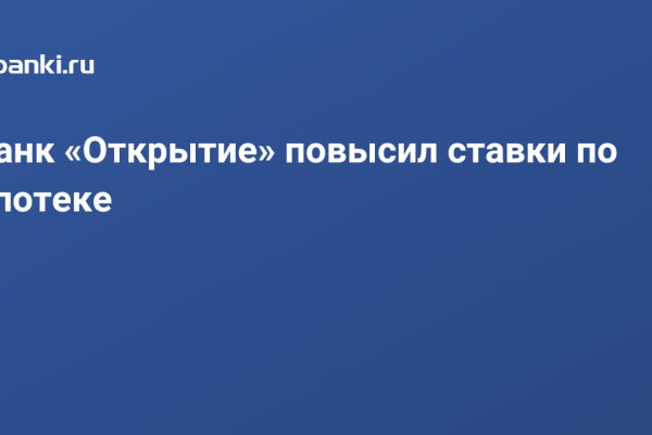 Кракен москва счастье