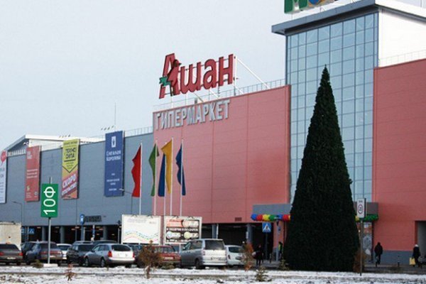 Кракен счастье